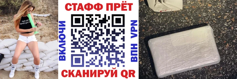 Виды наркоты Фатеж Alpha PVP Каннабис COCAIN