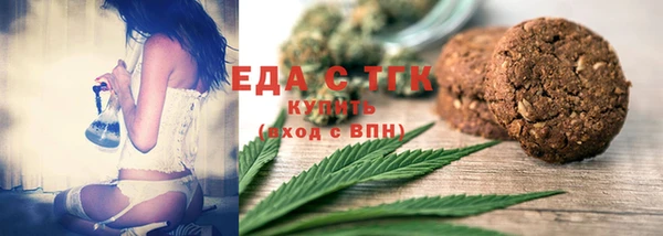 марки lsd Алексин