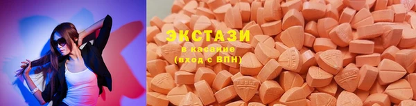 2c-b Алзамай