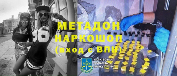 2c-b Алзамай