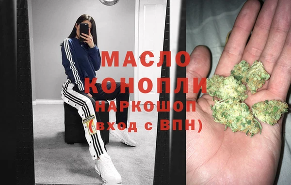винт Абдулино