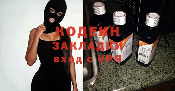 2c-b Алзамай
