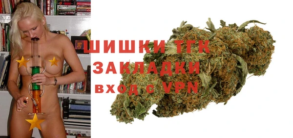 марки lsd Алексин
