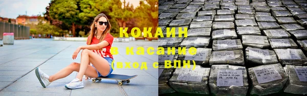 2c-b Алзамай
