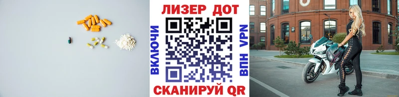 ЛСД экстази ecstasy  Фатеж 